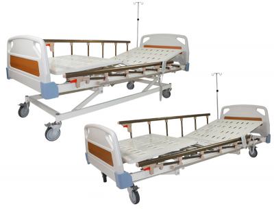 Hospital Beds Supplier